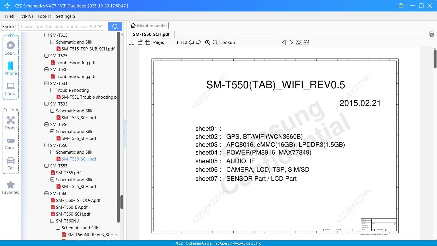 Samsung SM-T550_SCH